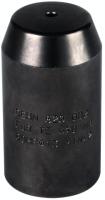 DEHN Ударный наконечник для ручного молота St D=20 мм (620002)