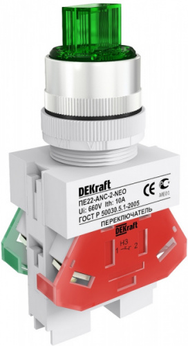 Schneider electric DEKraft Перекл. 2 фикс. пол. I-O станд. руч. ANC-2 D22 зел. 24В AC/DC ПЕ-22