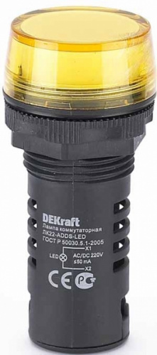 Schneider electric DEKraft Лампа комм. ADDS D22 LED жел. 220В AC/DC ЛK-22