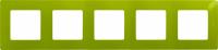 Рамка 5 постов Legrand Etika зелёный папоротник (672545)