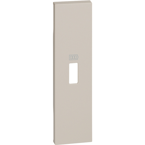LIVING NOW.Лицевая панель для зарядных устройств USB 1 модуль.Цвет Песочный.
