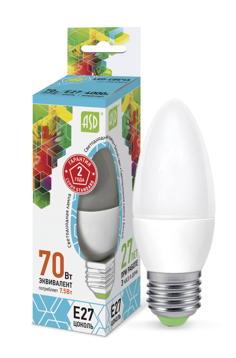 Лампа светодиодная LED-СВЕЧА-standard 7.5Вт 230В Е27 4000К 675Лм ASD (4690612003955)