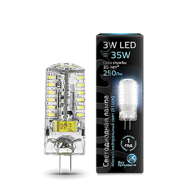 Лампа Gauss LED G4 AC150-265V 3W 240lm 4100K силикон 1/20/200