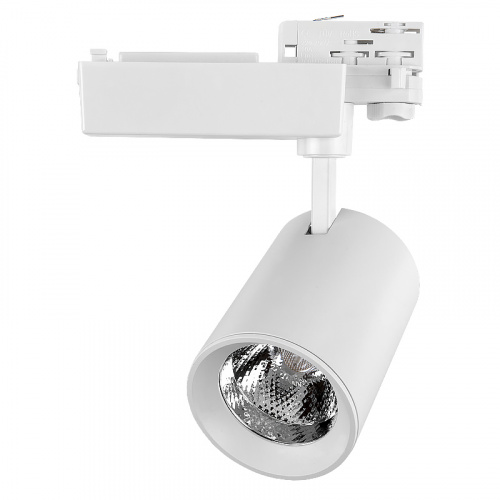 GENERAL светильник трековый 20 Вт трехфазный белый GTR-20-3-IP20 (580014)