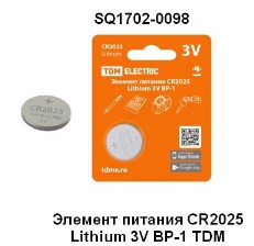 Элемент питания CR2025 Lithium 3V BP-1 TDM