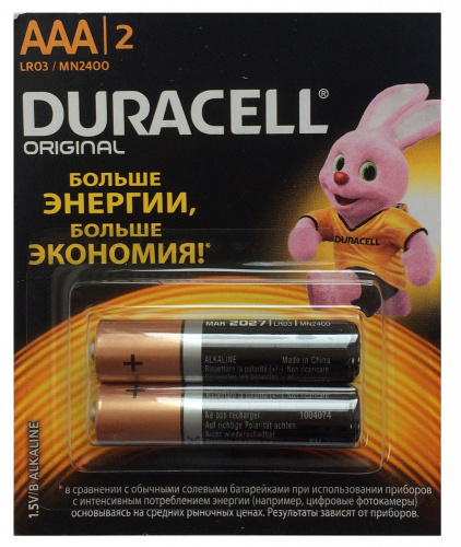 DURACELL батарейки мизинчиковые AAA LR03 ORIGINAL (5000394115484) упаковка 20 шт