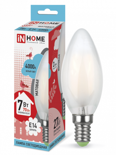 Лампа светодиодная LED-СВЕЧА-deco 7Вт 230В Е14 4000К 630Лм матовая IN HOME (4690612006789)
