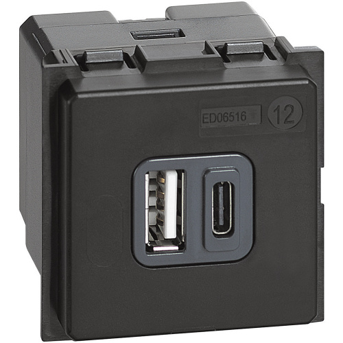 LIVING NOW.Зарядное устройство USB Стандарт A-С 3000мА 2 модуля.