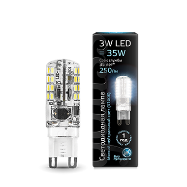 Лампа Gauss LED G9 AC150-265V 3W 240lm 4100K силикон 1/10/200