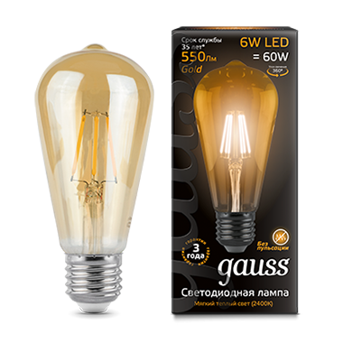 Лампа Gauss LED Filament ST64 E27 6W Golden 550lm 2400К 1/10/40