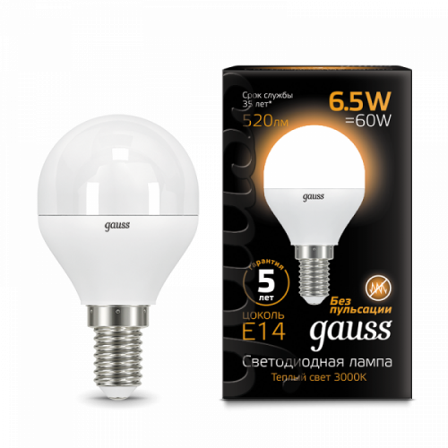 Лампа Gauss LED Шар E14 6.5W 520lm 3000K 1/10/50