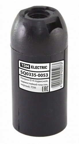 Патрон Е14 подвесной, термостойкий пластик, черный, TDM