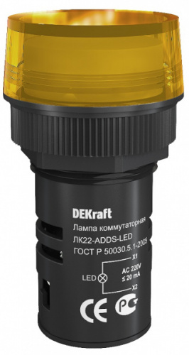 Schneider electric DEKraft Лампа комм. ADDS D22 ЖЕЛТЫЙ LED 220В ЛK-22