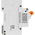 /upload/resize_cache/iblock/00d/120_120_2/mdpojrllqx47mit6hyer7ab9s1ntt06l.jpg