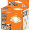 /upload/resize_cache/iblock/088/120_120_2/e0j3jbmqwqg0172mstb7fr5v3clmvw43.jpg