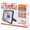 /upload/resize_cache/iblock/099/120_120_2/yzv66st1ldv2snq1d23d2b1bwg6o005c.jpg