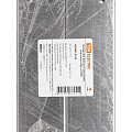 /upload/resize_cache/iblock/146/120_120_2/11h20sw01k0hrvplrfs9dj6yo2gkszj4.jpg