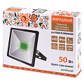/upload/resize_cache/iblock/1b5/120_120_2/y0g3v836ldw1g3xubg2s0n0bm6kx1cqs.jpg