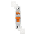 /upload/resize_cache/iblock/25c/120_120_2/ndm15fo8lmdmmvnb6tfkzk0mbkamatn0.jpg