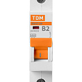 /upload/resize_cache/iblock/3ed/120_120_2/9h9aamc0cv2lzsswvukvp6tprema0mu9.jpg