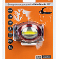 /upload/resize_cache/iblock/4cc/120_120_2/fx20utcrxal1nhcr9xs8o5rz9zw9bt5w.jpg