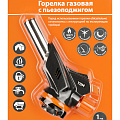 /upload/resize_cache/iblock/642/120_120_2/cnxvaye5j7tn6z9wmlcck3oza4it175e.jpg