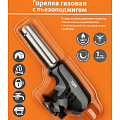 /upload/resize_cache/iblock/6a1/120_120_2/r05kskq7lv8m4a2w2e9v09l6l26u0xe1.jpg