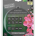 /upload/resize_cache/iblock/716/120_120_2/d8r8ejcg0ji0w55ow6x3bm2eqojn8pob.jpg