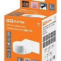 /upload/resize_cache/iblock/871/120_120_2/a5be6qj0jis4vlc1c5xxcve6xbgpkxl2.jpg