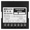 /upload/resize_cache/iblock/8d7/120_120_2/acwae3hciel629bq7df3dpwm3kaqdgys.jpg