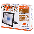 /upload/resize_cache/iblock/a56/120_120_2/ntz5im3vo43wcwvf3l5fvvi2va6t6a7z.jpg