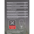 /upload/resize_cache/iblock/ac8/120_120_2/eegypr6f5v5g0p9oeg0v3k0s1t9erkya.jpg