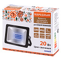 /upload/resize_cache/iblock/c57/120_120_2/bai2yev5inn9eh6ox4hyhi41ap5bv6x3.jpg