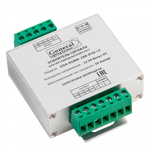 GENERAL Усилитель для RGB ленты GDA-RGBW-288-IP20-12 24А (511920)